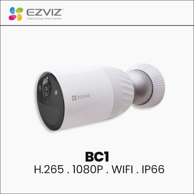 EZVIZ wifi - BC1