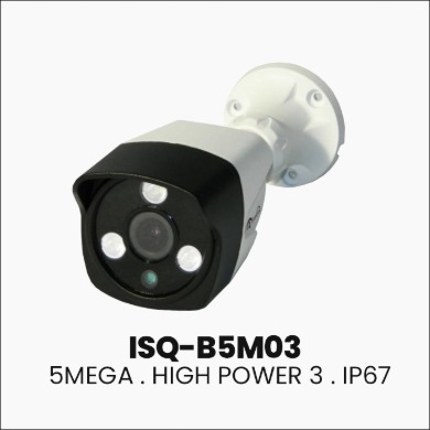[국산] 유선 500만화소 하이퍼 LED×3 3.7mm 고정 렌즈 실외 카메라