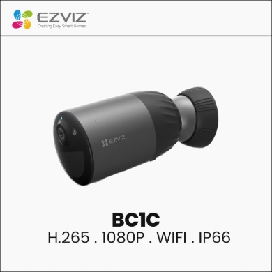 EZVIZ wifi - BC1C